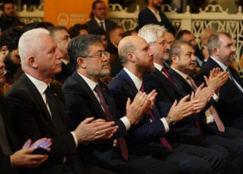 Necmeddin Bilal Erdoğan “12. GİV Girişimcilik Ödülleri” Programında Konuştu